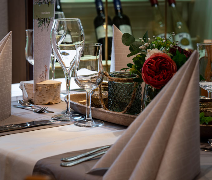 Restaurant am Tierpark Gotha Restaurant am Tierpark Gotha